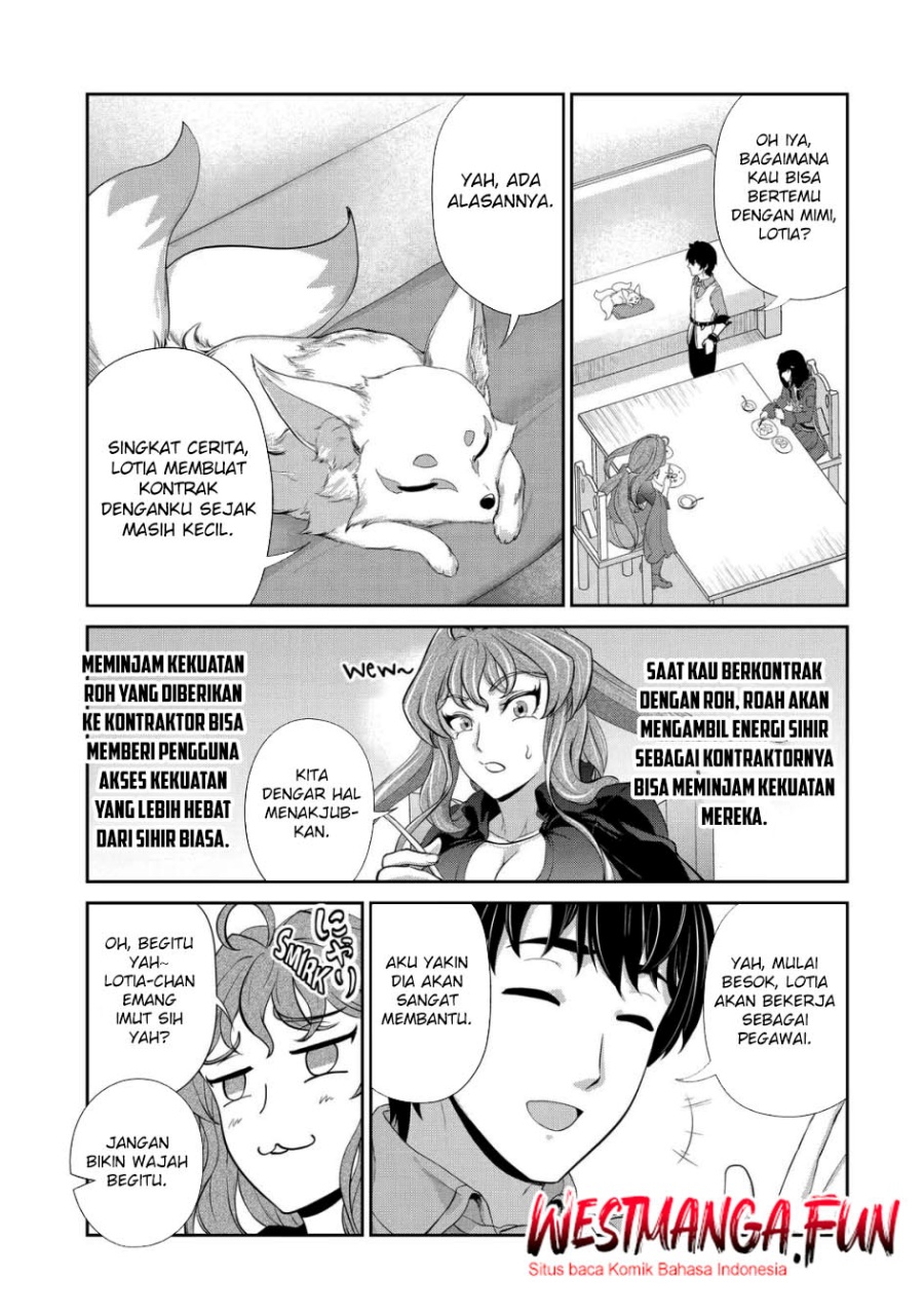 Renkinjutsu-shidesu. Jichou Wa Gomibako Ni Sutete
